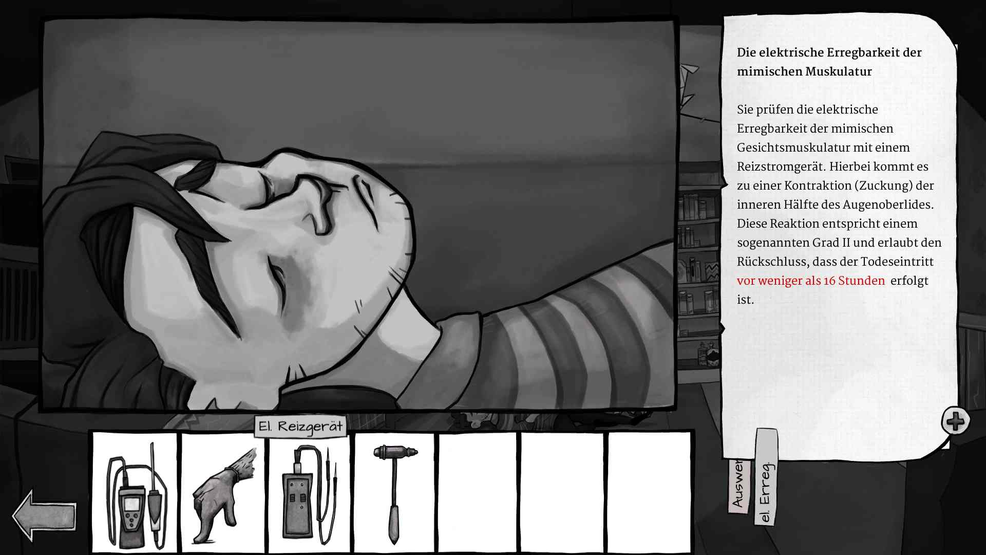 Screenshot3