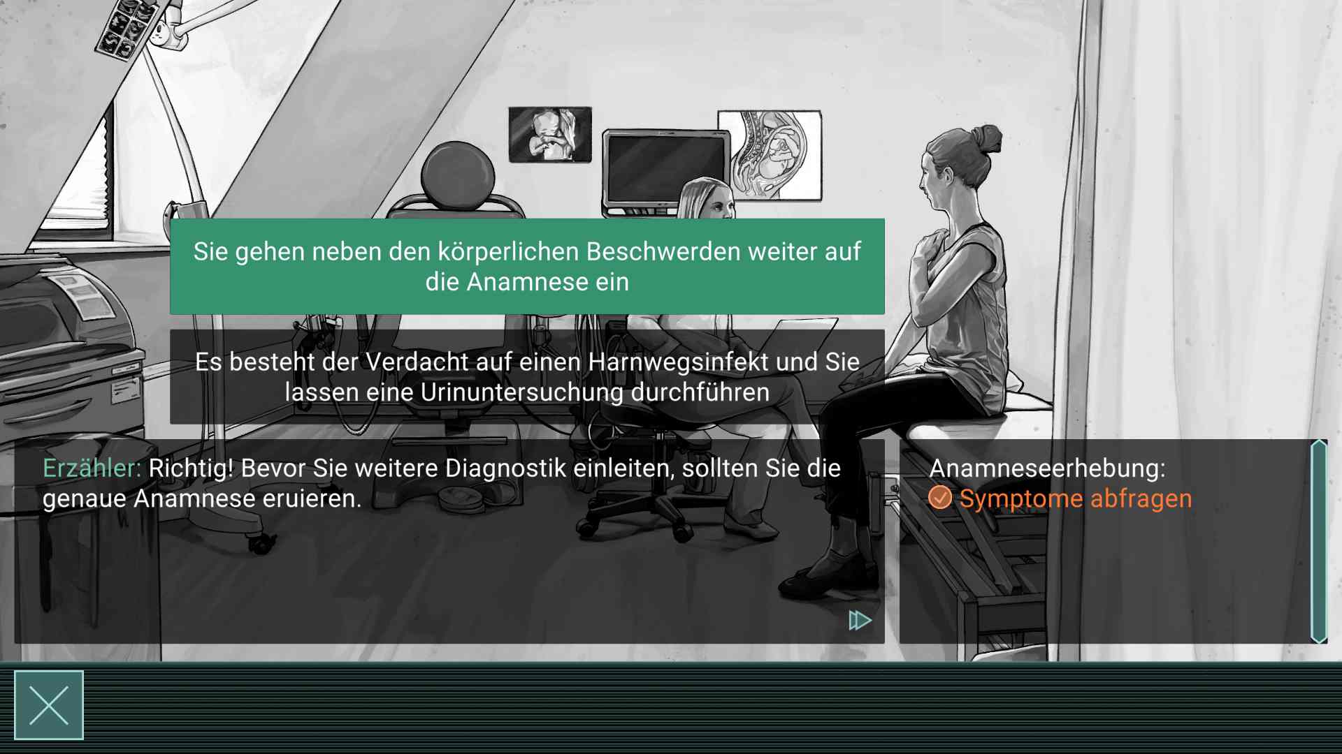 Screenshot1